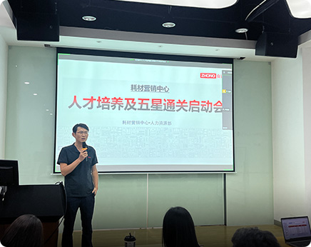 營(yíng)銷訓(xùn)戰(zhàn)